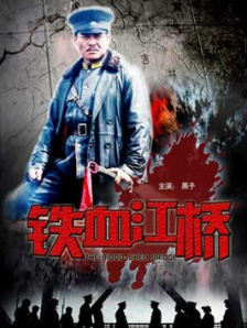 体育男同