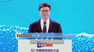体育男同